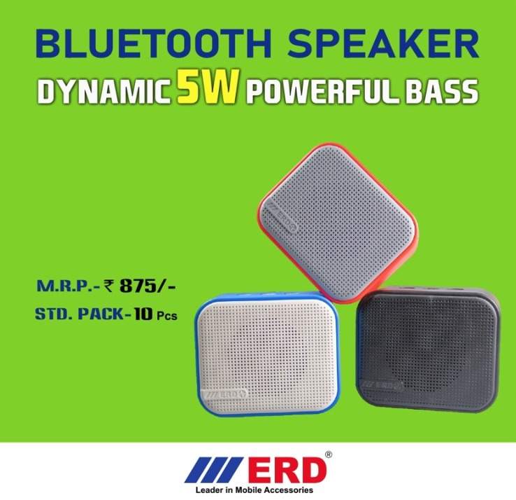erdbt5wspeaker