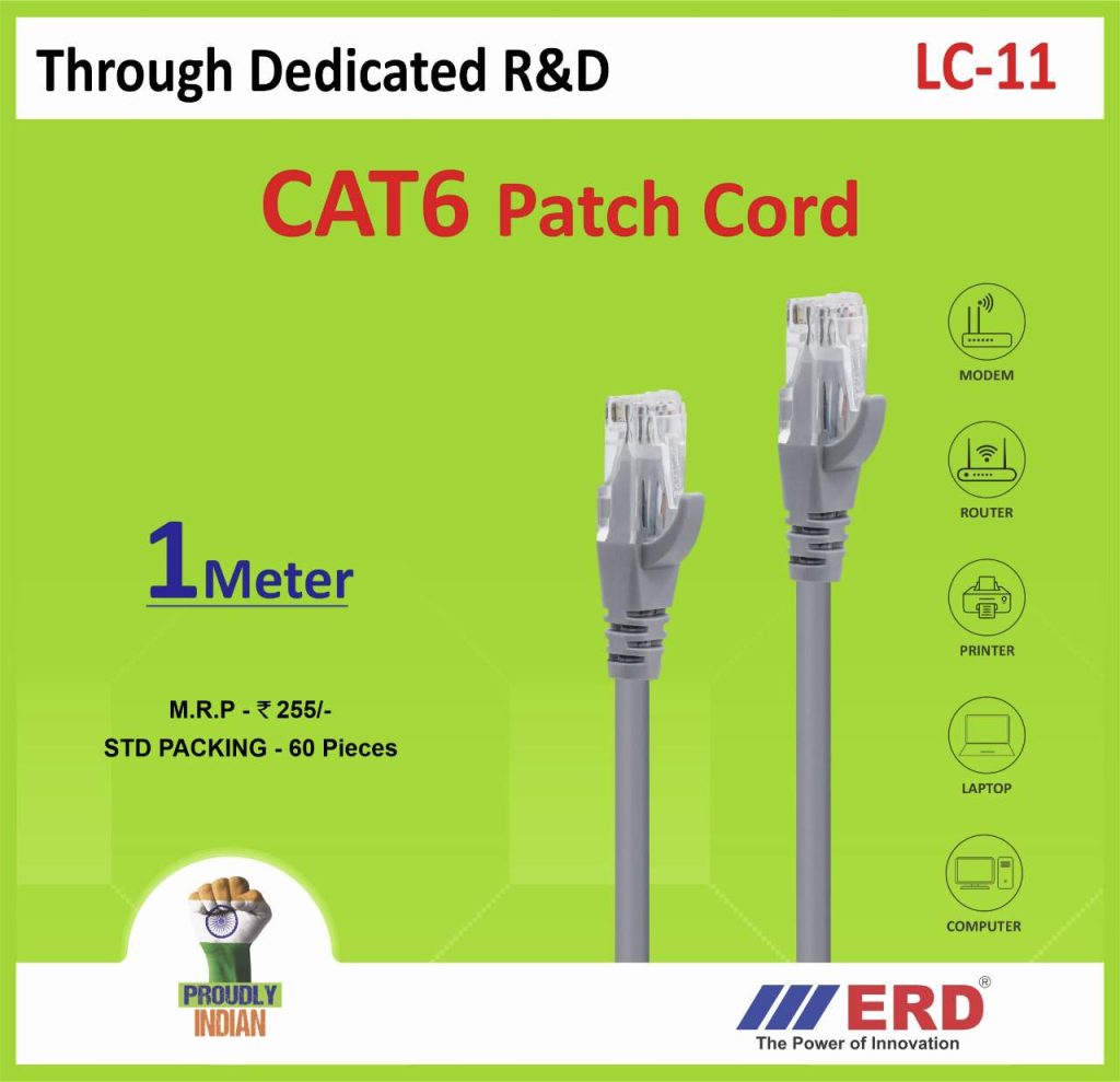 erdpatchcord