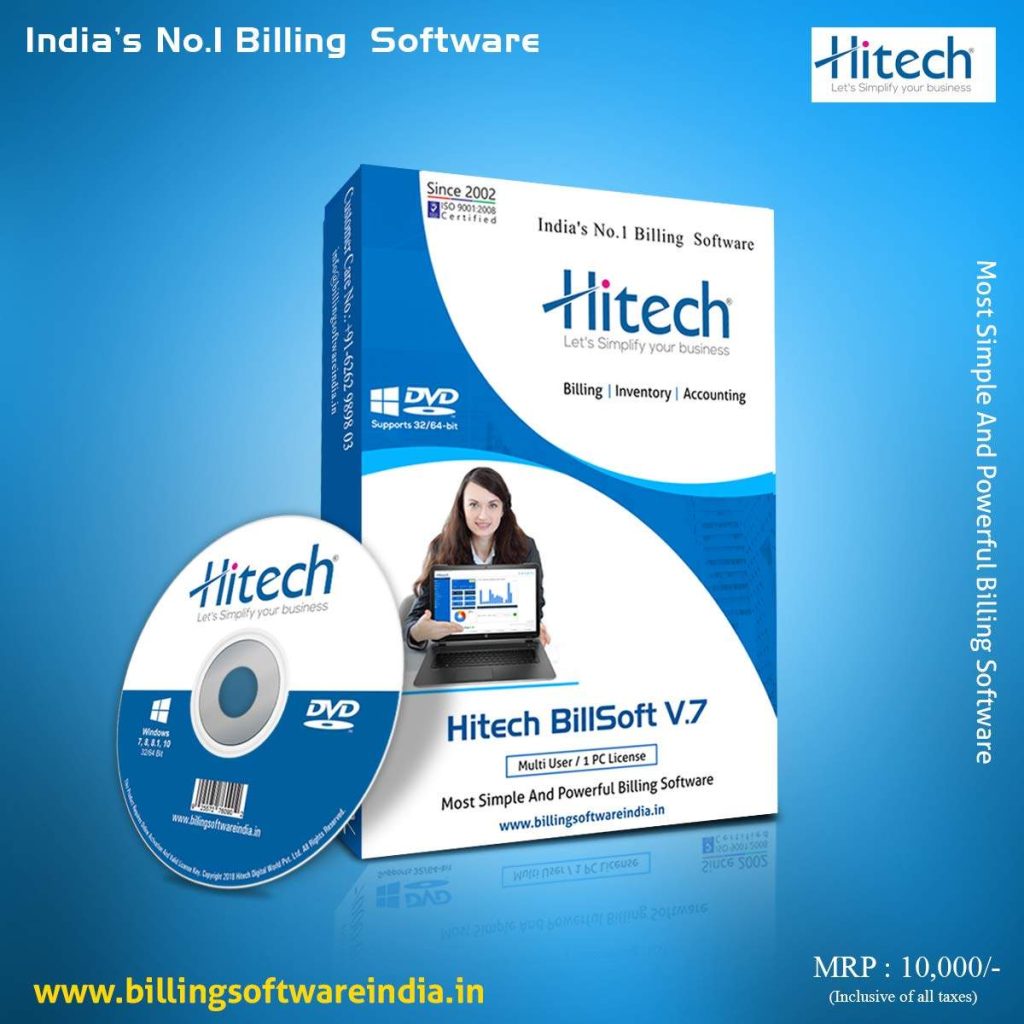 hitechbill1