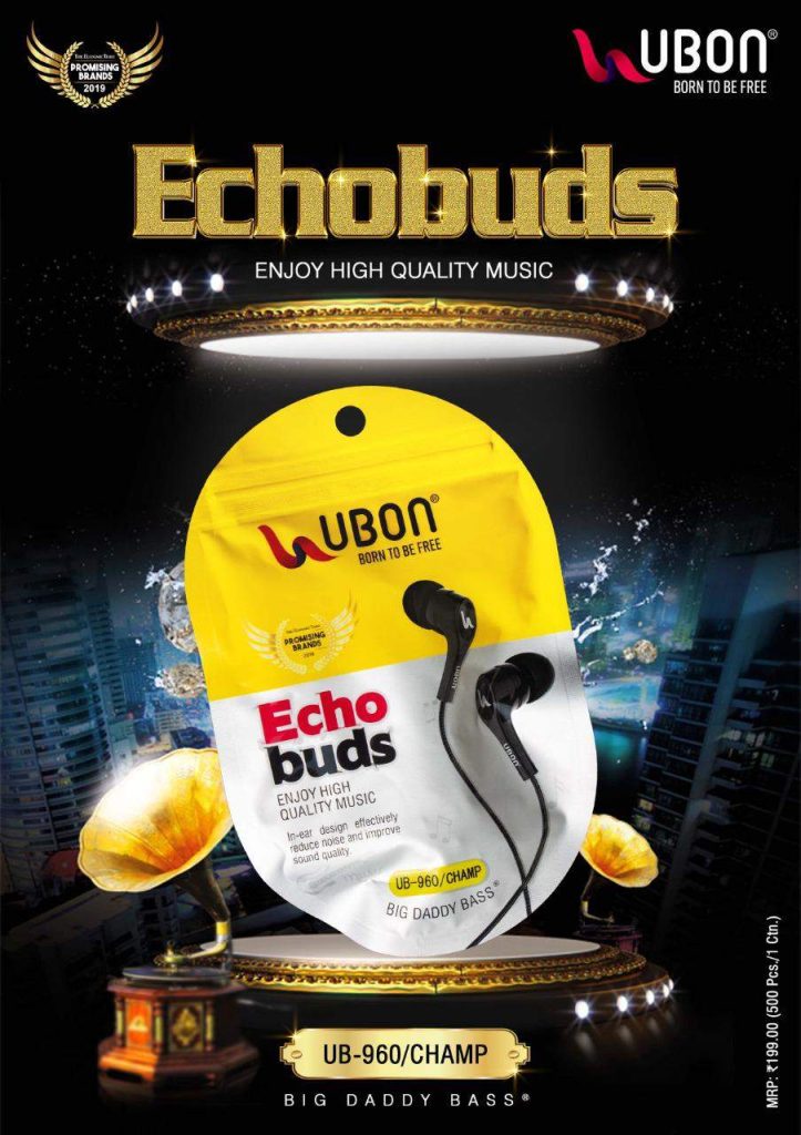 ubonearbud