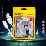 ubonv98cable