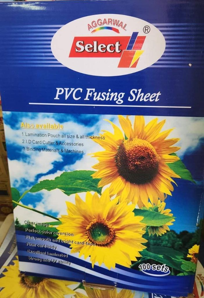 aggarwalfusingsheet