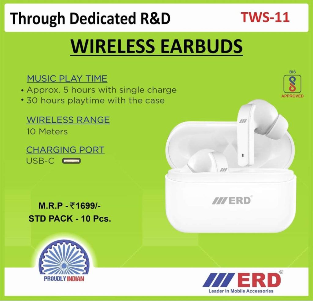 erdearbud