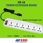 erdpowerext
