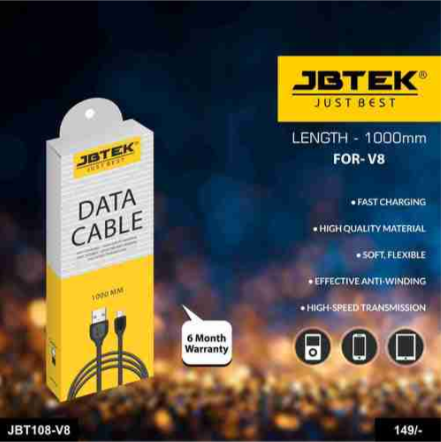 jbtek018datacable