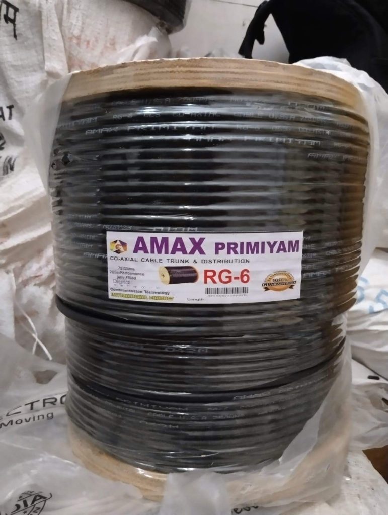 amaxrg6300m