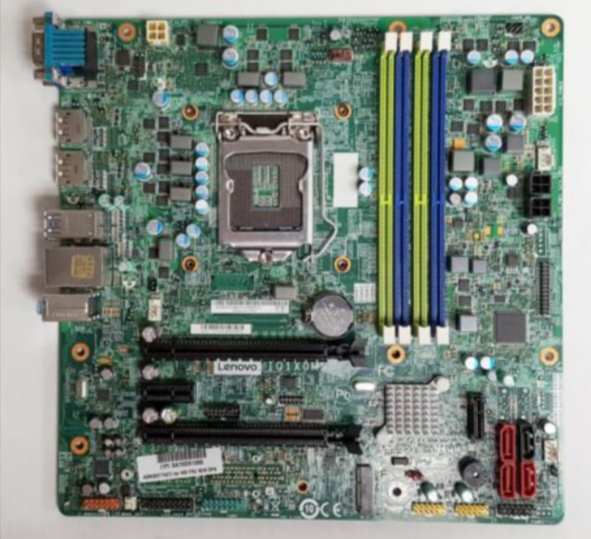 lenovobrandemotherboard