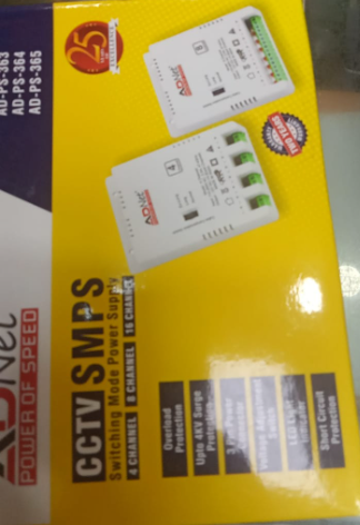 adnetcctvpowersupply