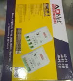 adnetcctvpowersupply1