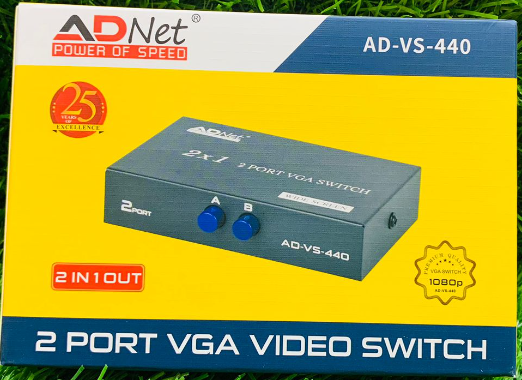 adnetvgaswitch