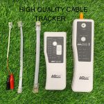 adnetcabletracker