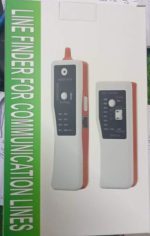 adnetlantester3