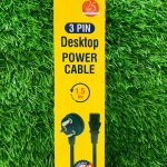 adnetpowercable