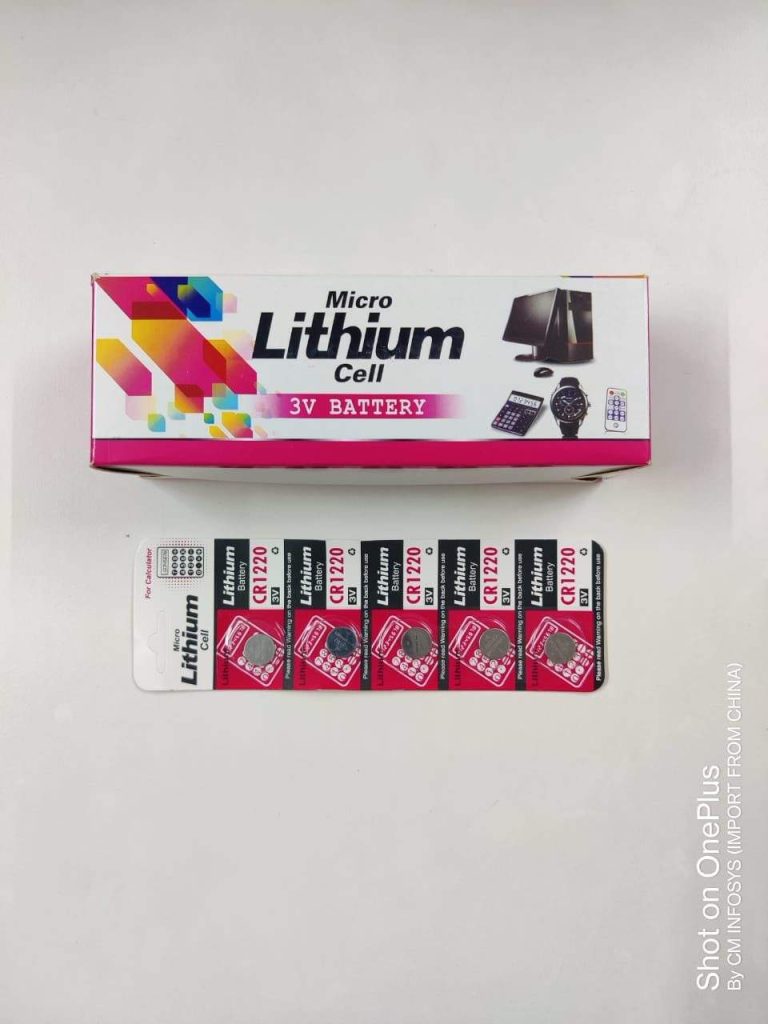 cr1120battery