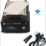 shunshinesepratormachine