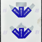 minjings6