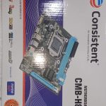 consistentmbh81
