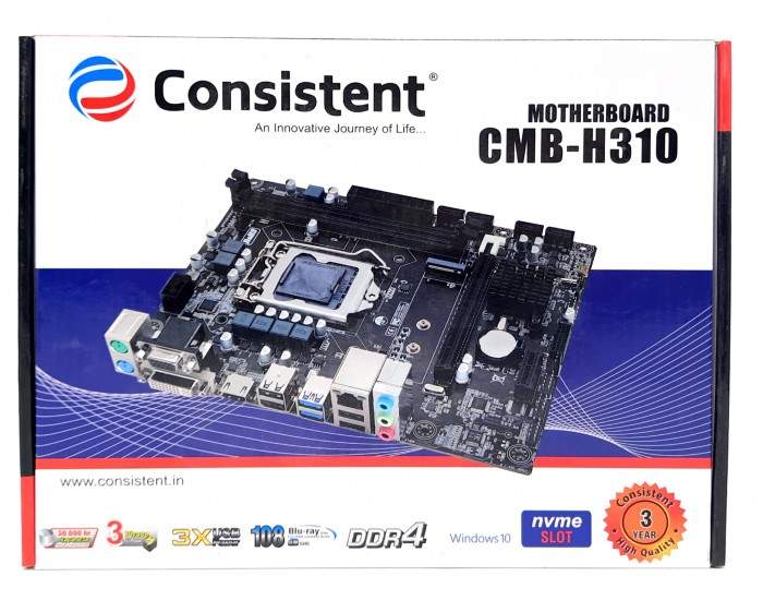 consistentmbhh310