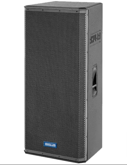 ahujasrx510speaker