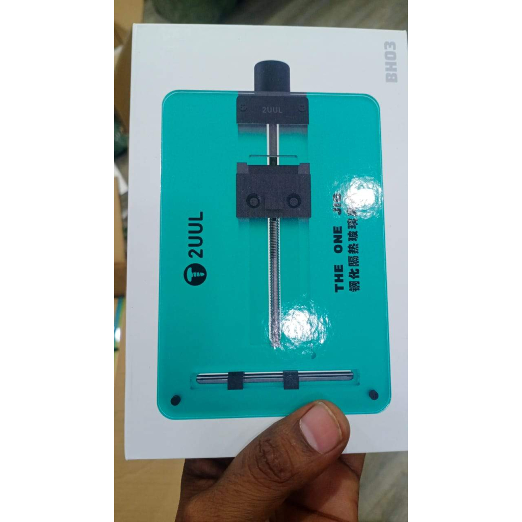 2uulpcbholder