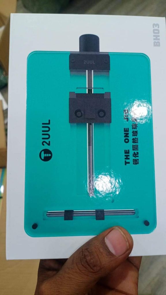 2uulpcbholder