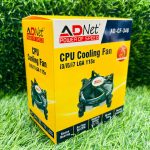 adnetcpufan1