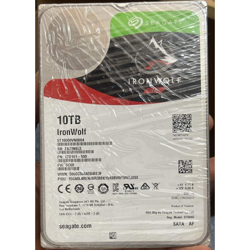 seagate10tbhddcctv