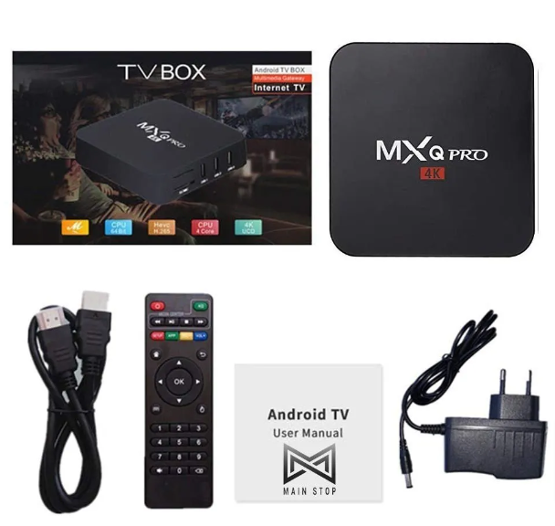 tvbox2gb