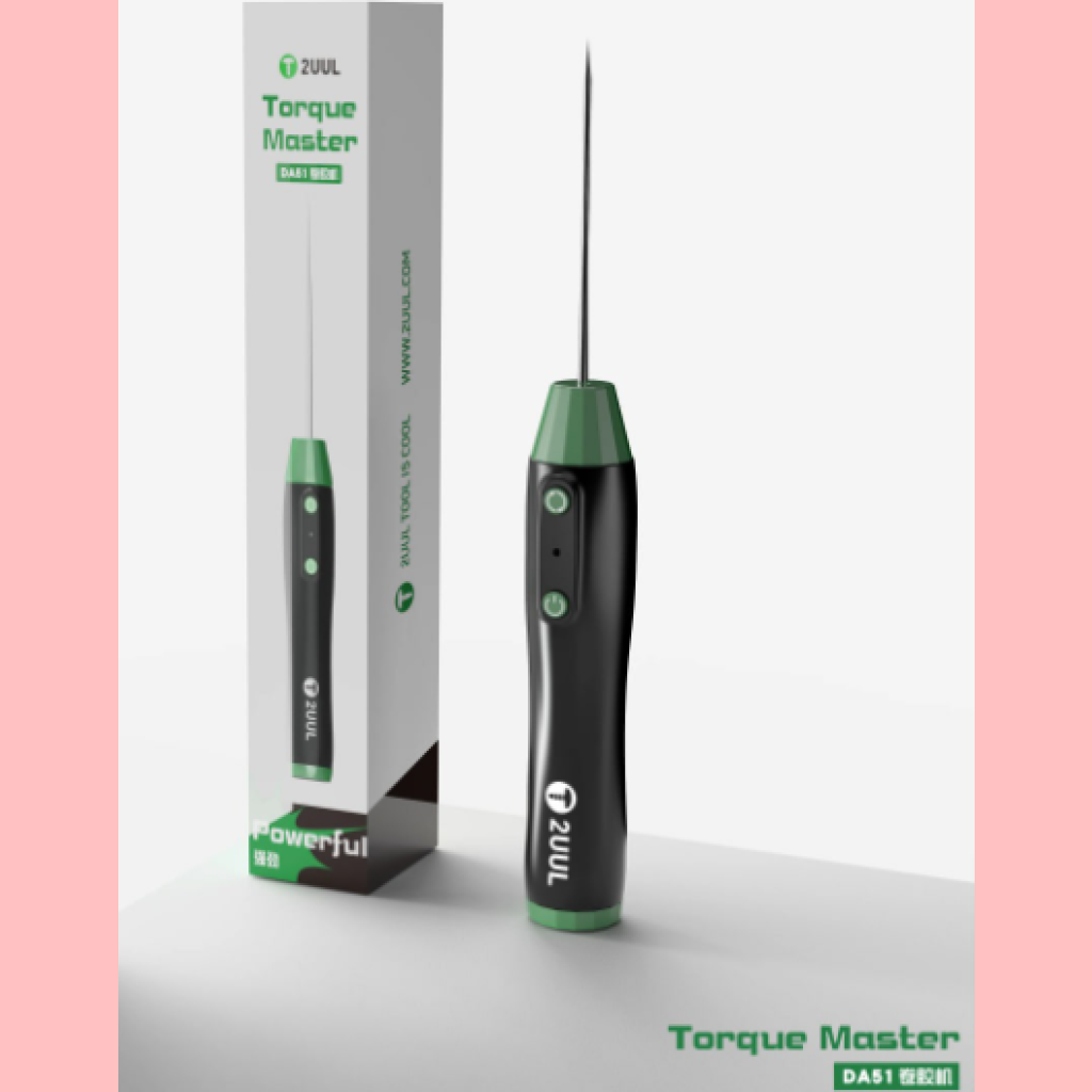 2uulglueremover