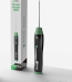 2uulglueremover