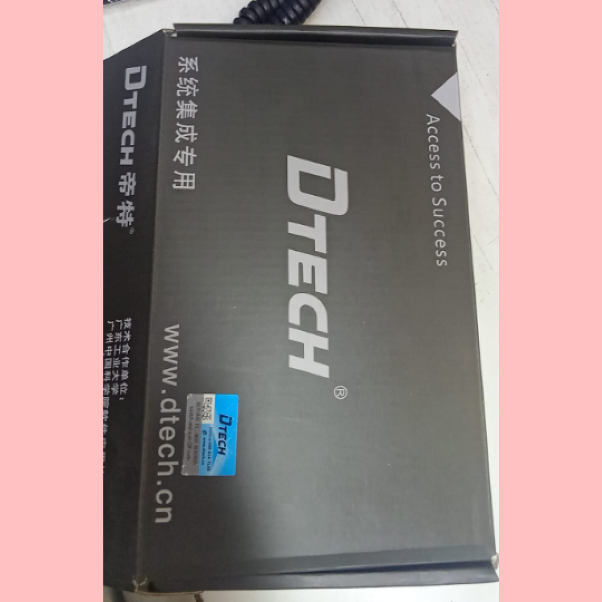 dtechconverter5