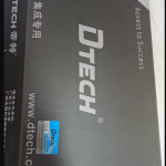 dtechconverter5