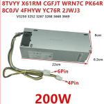 smpsHU200EBS