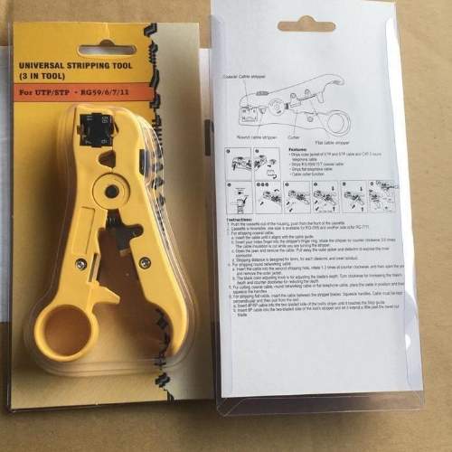stripingtools