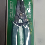 wirestrippertools