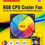 adnetrgbfan1