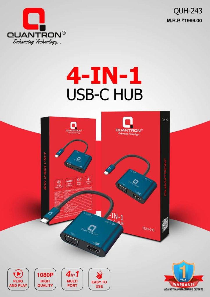 quantron4in1thub
