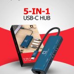 quantron5in1hub