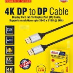 adnetdpdpcable