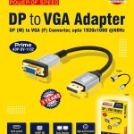 adnetdpvga