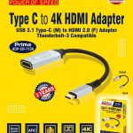 adnettypectohdmi