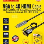 adnetvgahdmicable