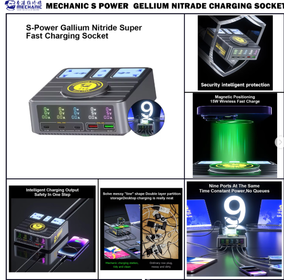 machanicspowerpro