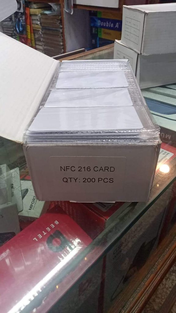 nfccard2