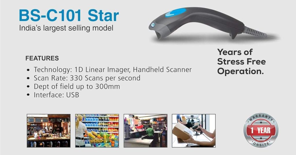 tvsbarcodescanner
