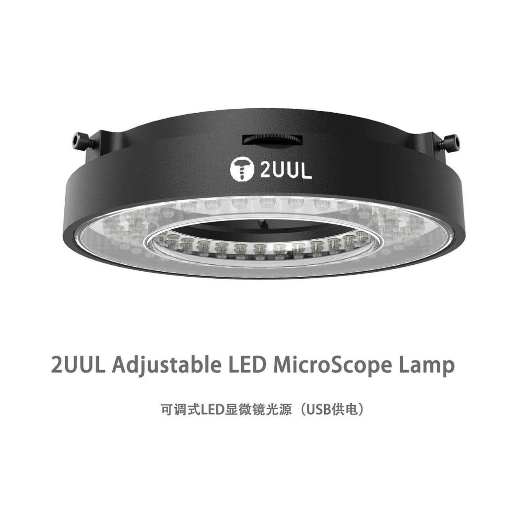 2uulledlight