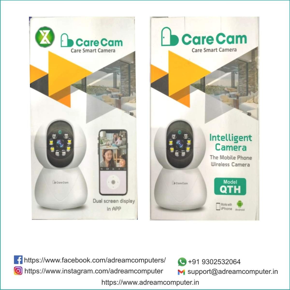carecamaicamera2