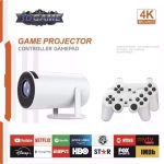 gameprojector1