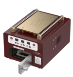 liulion2024screenremover2