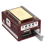 liulion2024screenremover3